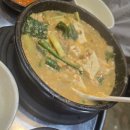 🔥 삼영부속구이 복대점 후기 (청주 부속구이 제대로 느끼고 왔습니다)
