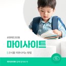 비앤씨안과의원 이미지