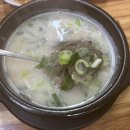 홍가네양평해장국