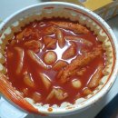 명랑핫도그둔산3동점 | 🌶탄방동 응급실 떡볶이(내돈내산야식)+명랑핫도그 #대전응급실떡볶이 #대전떡볶이 맛집 #대전명랑핫도그