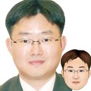 대방초등학교 이미지