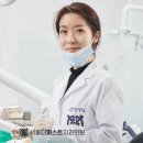 형치과의원 네이버블로그