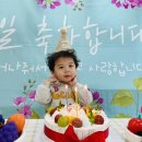 꽃잎반 윤서의 생일파티🎂 이미지