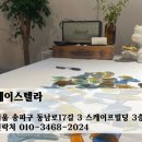 글라스 제이 이미지