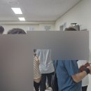 양지-5 | 쿠팡 양지 5센터 출고 후기 출근 확정 문자 쿠팡 인센티브 오후조 단기 알바 급여