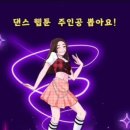 케이스타일즈