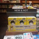 김둘레순대국 이미지