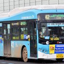 미경전기공사 네이버블로그