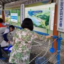 강천산 음용수 이미지