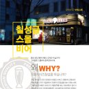 용비어 이미지