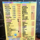 일품돼지국밥평리점 이미지