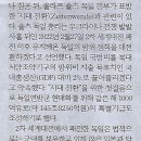 국제기획 이미지
