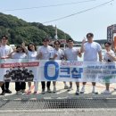 기린피트니스 이미지