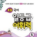 꿈을 담는 틀