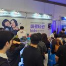 건강필약국 이미지