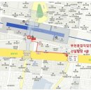 부천용접직업전문학교