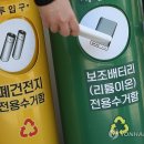 대명9동행정복지센터 이미지