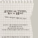 데즈네일
