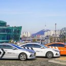 Ride-hailing rivalry intensifies 카카오, 우버 멤버십 서비스 출시로 차량 호출 경쟁 심화 이미지