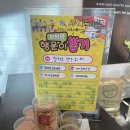 흥덕2로 65번길7L | [경기 용인] 용인 흥덕 페이스트리 전문점 폴폴페이스트리 소금빵, 페스츄리, 뺑오쇼콜라