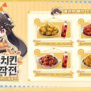 또래오래