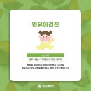 청담이룸의원 이미지