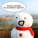 세화메디칼 | 세화고등학교 학생의 영어 학원 정규반 후기