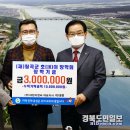 (주)대현이엔씨 이미지