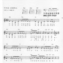 아빠와크레파스 - 남구 광복마을7길 26 | 아빠와크레파스