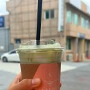 오브메르