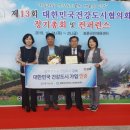 세계건강개선센터 이미지