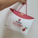 은산농장 | 추석 선물 세트 강력 추천, 석류 품은 &#34;산수유젤리&#34; ♡