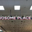 청계산로B 이미지