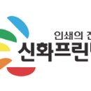 (주)우리인쇄