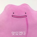 앤주김밥