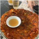 제일 연탄