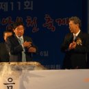백암-8 이미지