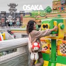 최신영화 미션파서블 상영 | 오사카 유니버셜 스튜디오 재팬 입장권 익스프레스 티켓 추천 w 투어비스