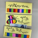 고봉로14길 | 🌸 설날, 마음까지 따뜻해진 하루 🌸