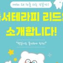 정상영수학원