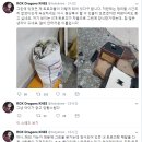 철권게임랜드 이미지