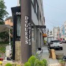 한대앞역 3번출구 육교 이미지