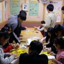 송내지역아동센터 이미지