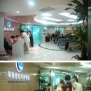 목동중앙치과병원 네이버블로그