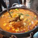 불량범생이포차 이미지