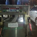 신진세차장 이미지