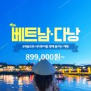 골프시티 네이버블로그