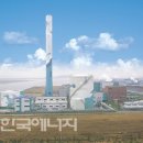 GS고잔푸른마을