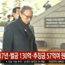 미스박분식 이미지