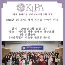 플라워엘 네이버블로그